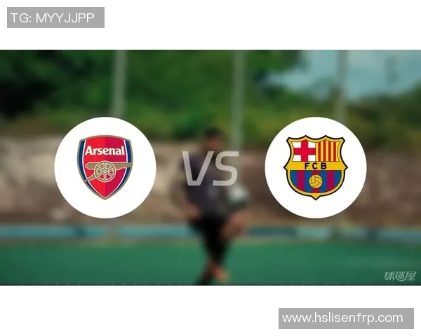 2011年阿森纳与巴塞罗那经典对决回顾及赛后分析 2011年阿森纳与巴塞罗那经典对决回顾及赛后分析