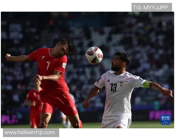 U23亚洲杯激战伊拉克对决伊朗青年军争夺晋级名额