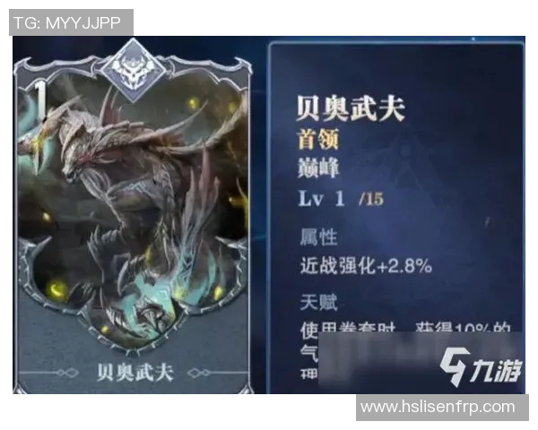 邦比与奥丹斯的巅峰对决谁能笑到最后揭开胜负之谜