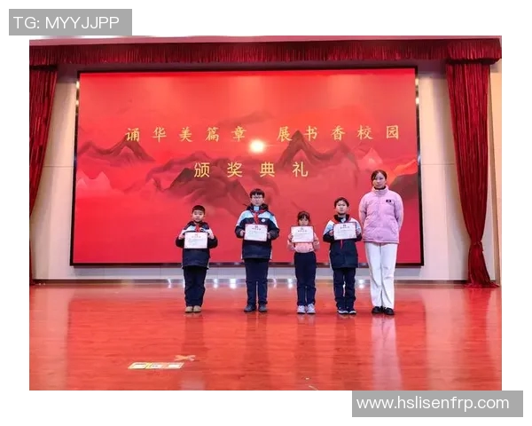 程帅澎：在新时代的浪潮中书写青春奋斗的华美篇章