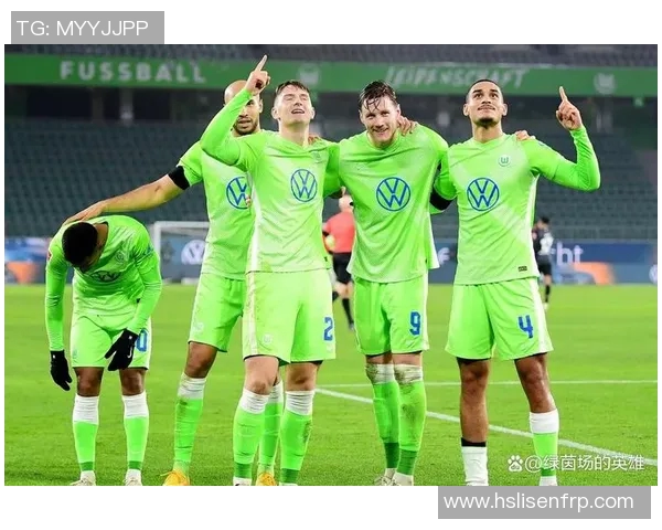 沃尔夫斯堡大胜勒沃库森，完美收官德甲征程