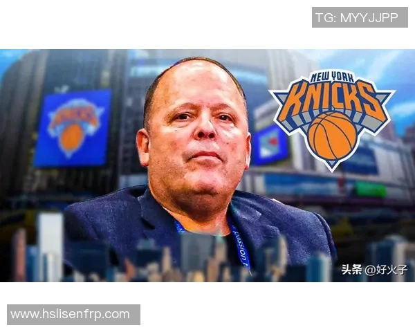 纽约尼克斯队首轮选秀权交易给了一名中国CBA球员? 纽约尼克斯队首轮选秀权交易给了一名中国CBA球员?