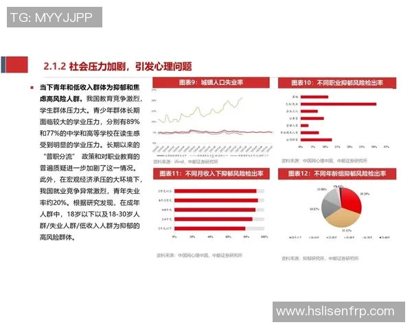 探索奥蓬达的魅力与历史深度解读其文化影响与未来发展潜力 探索奥蓬达的魅力与历史深度解读其文化影响与未来发展潜力