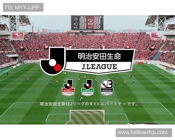 黑山与日本足球对决主队身份解析及比赛背景分析