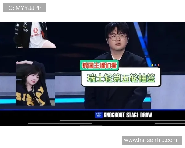 瑞士与韩国精彩对决直播全程回顾及赛后分析