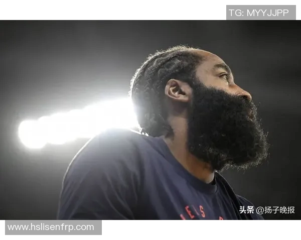 哈登的标志：探寻篮球巨星背后的独特风格与文化意义