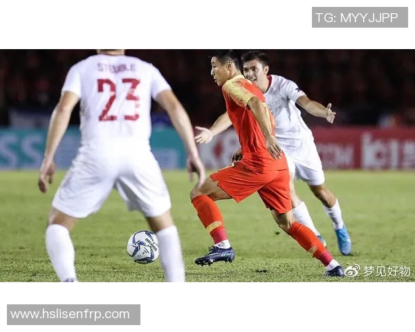 国足与菲律宾精彩进球回顾全场比赛精彩瞬间尽在此处