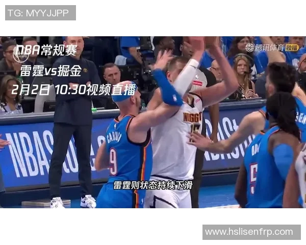 国王队与掘金队在腾讯直播的12月精彩对决即将上演