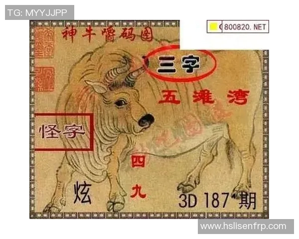 探索彩吧论坛首页天齐网的精彩内容与互动体验，畅享多元化的交流平台