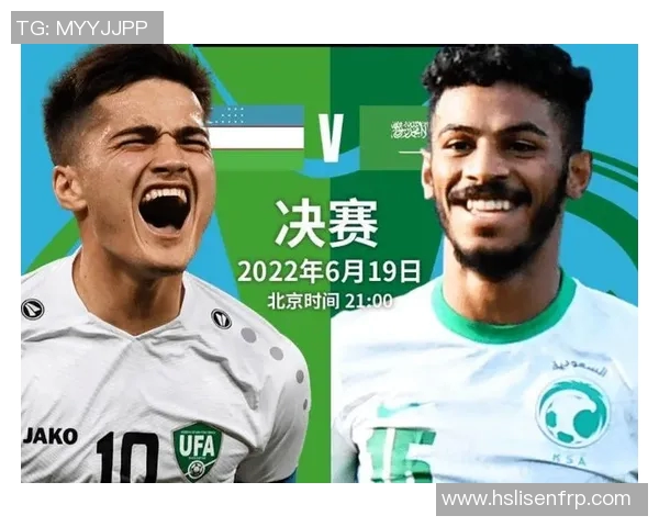 沙特与俄罗斯精彩对决录播回顾分析全场精彩瞬间与战术解析