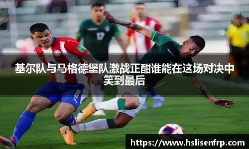 XC体育体育赛事