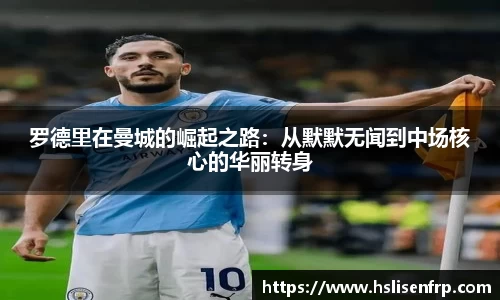 XC体育体育赛事