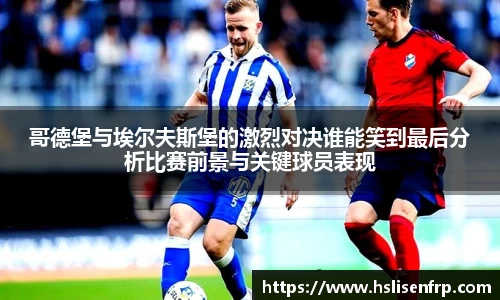 XC体育官网首页